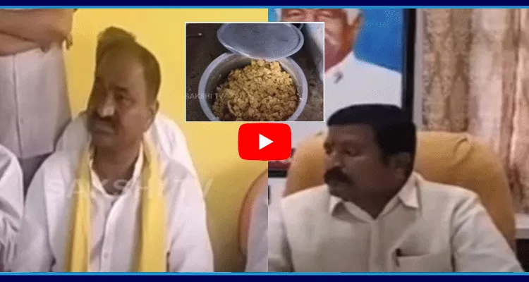 Clash Between TDP Leaders Mantralayam Kurnool