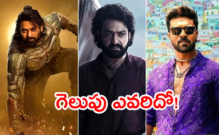 Box Office War Between Prabhas, Jr NTR And Ram Charan