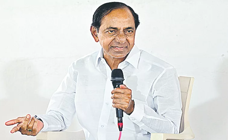 BRS Leader KCR Comments On Congress Party