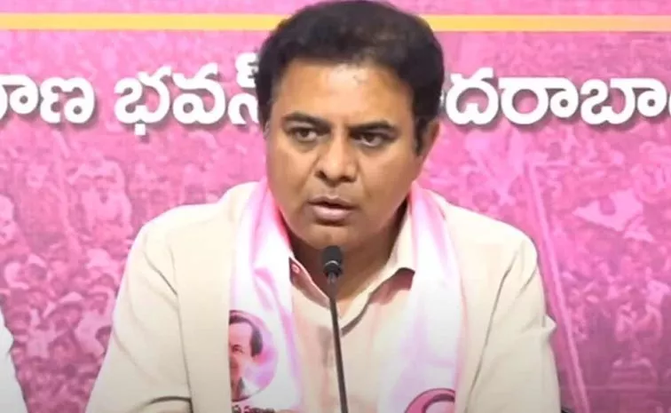 BRS KTR Reaction Over Case Filed Against Kaushik Reddy