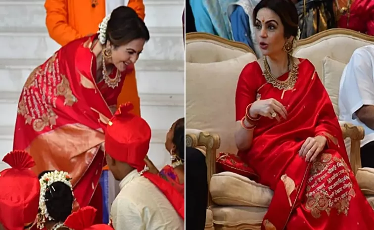 Nita Ambani wears gayatri mantra printed Benarasi sari at mass wedding  event