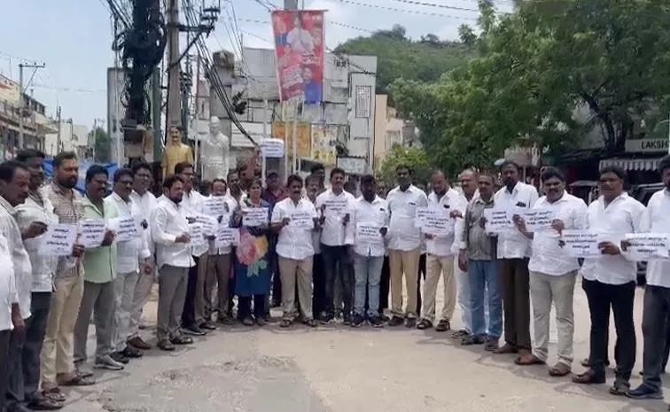 TDP And Janasena Leaders Attack On YSRCP Supporter