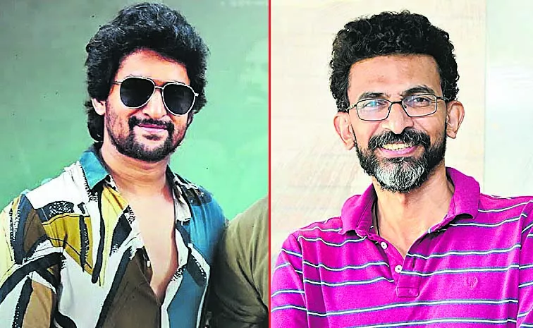 Nani new movie With Sekhar Kammula in tollywood