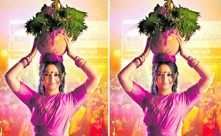 Tamannaah Bhatia Odela 2 team celebrates Bonalu with new poster