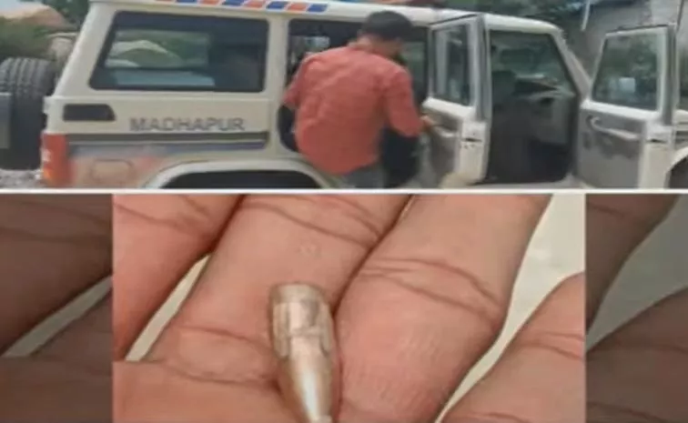 Gun Misfired And The Bullet Hit The Woman Leg In Narsingi