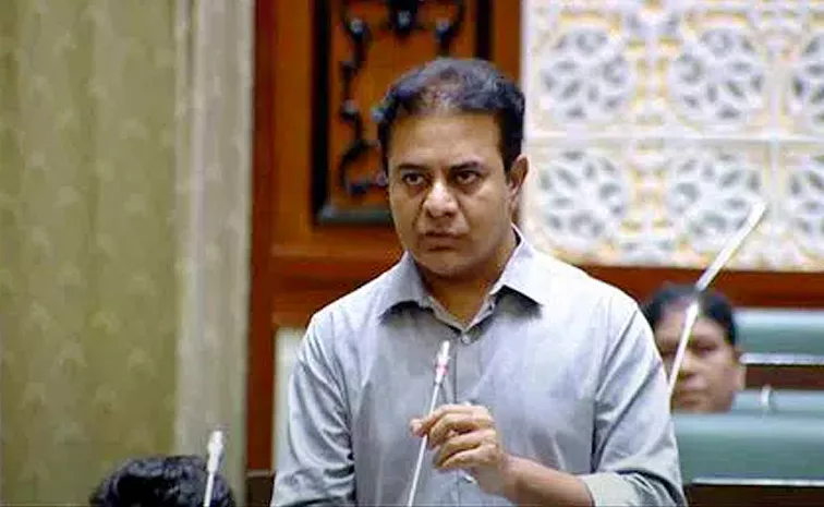 Ktr Questions Cm Revanth Government On PharmaCity Lands 