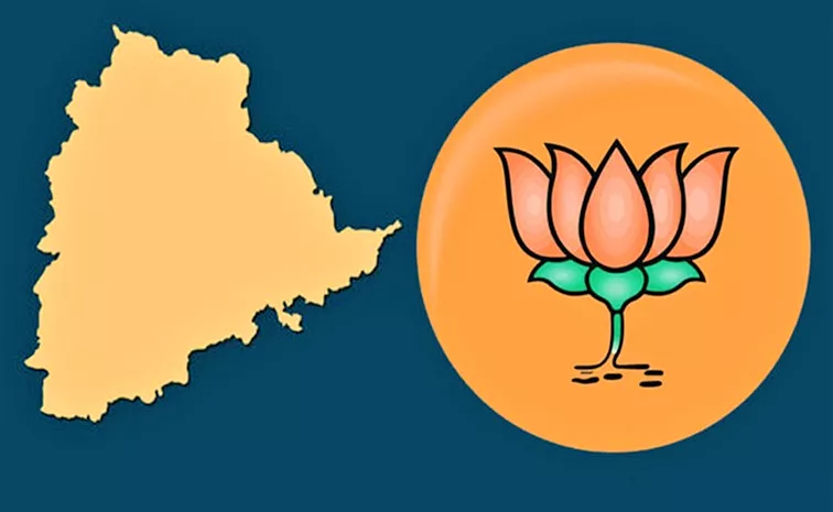 Suspense Over Appointment Of Telangana Bjp Chief