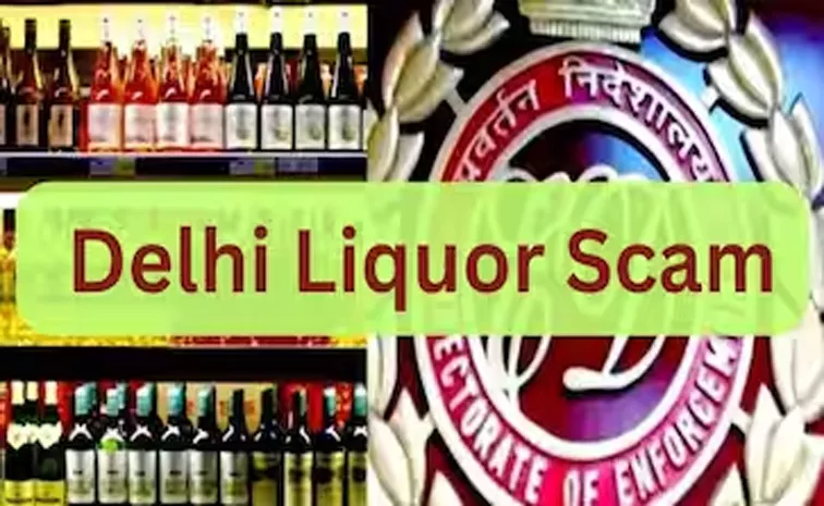 Delhi liquor scam: HC reserves order on Kejriwal’s bail plea in CBI case