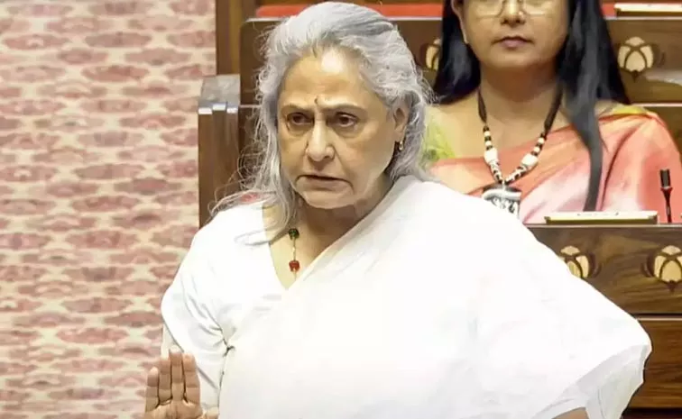 Jaya Bachchan Objects At Being Addressed As Jaya Amitabh Bachchan In Rajya Sabha