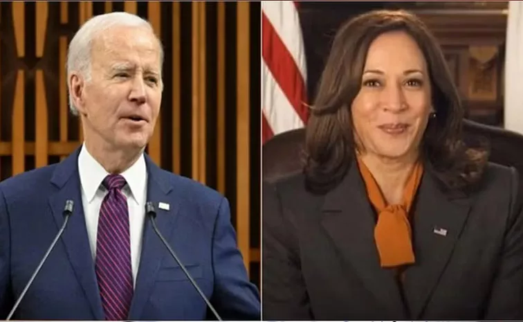 Biden Says Kamala Harris will continue to be an 'Inspiring Leader'