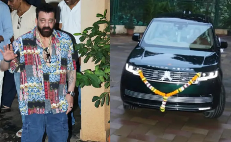 Sanjay Dutt Gifts Himself To Nearly RS 4 Crore Swanky New Range Rover Car