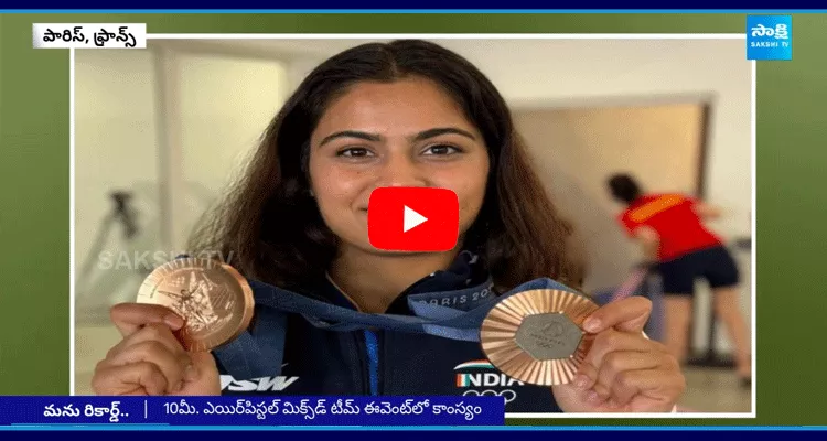 Manu Bhaker Won 2 Medals In Paris Olympics 2024