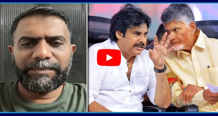 Kethireddy Venkatarami Reddy Sensational Comments On Chandrababu And Pawan Kalyan