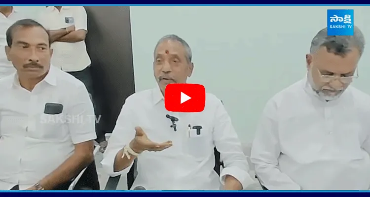 Katasani Ram Bhupal Reddy Satires On Chandrababu Ruling