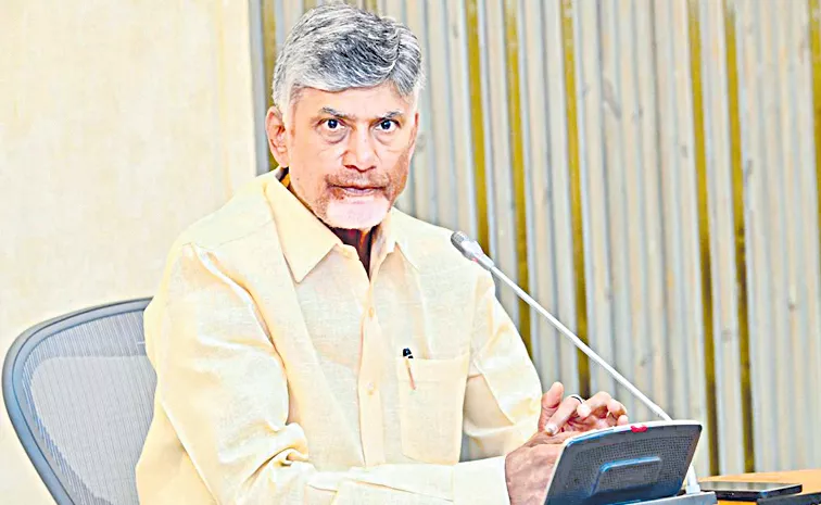 CM Chandrababu to officials in review of tribal welfare department