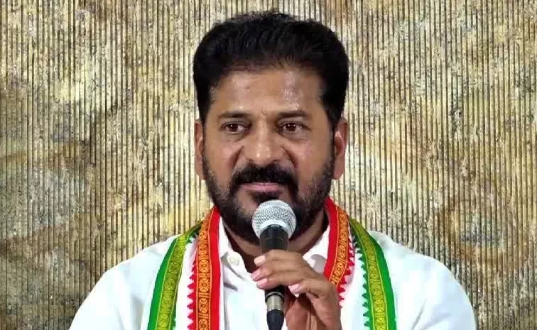 Cm Revanth Reddy Comments On MLAs Disqualification