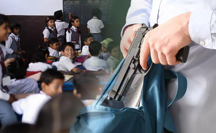 Bihar 5 year old Nursery Student carries gun to school shoots