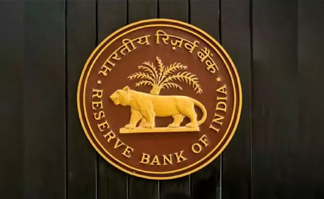 RBI said that banks will conduct periodic checking of wilful defaulters