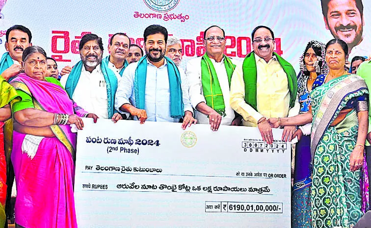 CM Revanth Reddy launches crop loan waiver second phase: Telangana