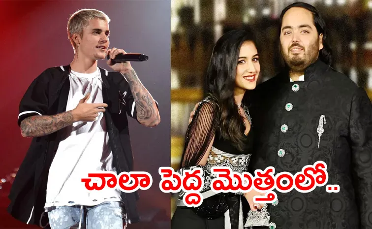 Justin Bieber Been Paid This Much for Anant Ambani and Radhika Merchant sangeet