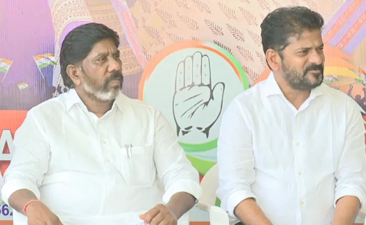 Cm Revanth Reddy And Deputy Cm Bhatti Vikramarka Press Meet