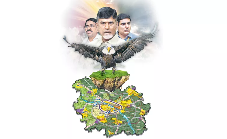 Chandrababu team land grabbing in the name of Amaravati