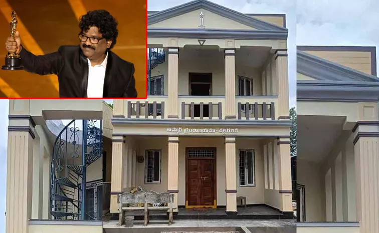 Writer Chandrabose Build Library In His Village