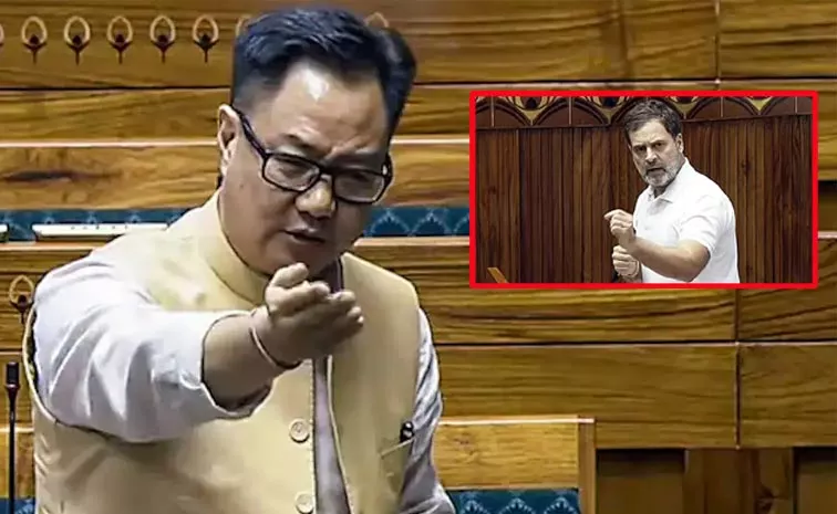 Kiren Rijiju says Nobody Can Expect To Escape over Rahul Gandhi speech In Lok Sabha