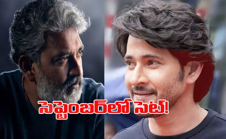 SSMB29: Interesting Update On Rajamouli-Mahesh Babu Movie