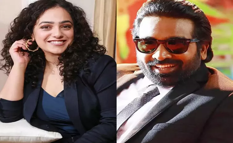 Nithya Menen in talks to play the female lead in Vijay Sethupathi-Pandiraj movie