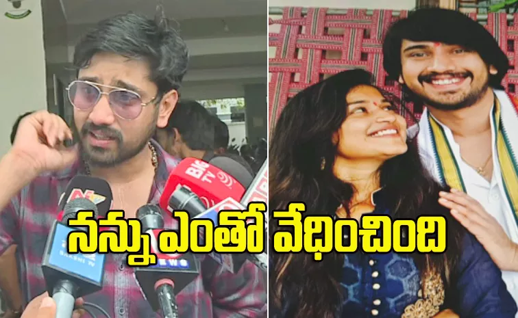 Tollywood Hero Raj Tarun Reacts On His Girlfriend Lavanya Allegations