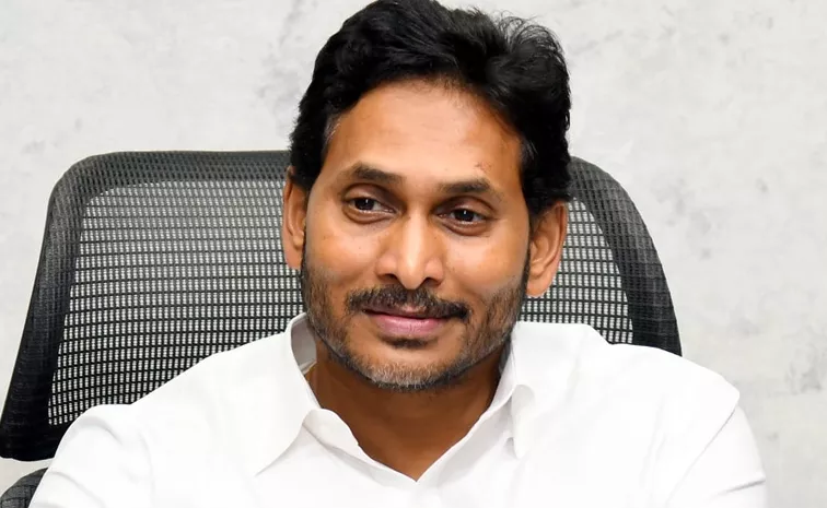 YS Jagan YSR District Tour For YSR 75th Birth Anniversary Celebrations