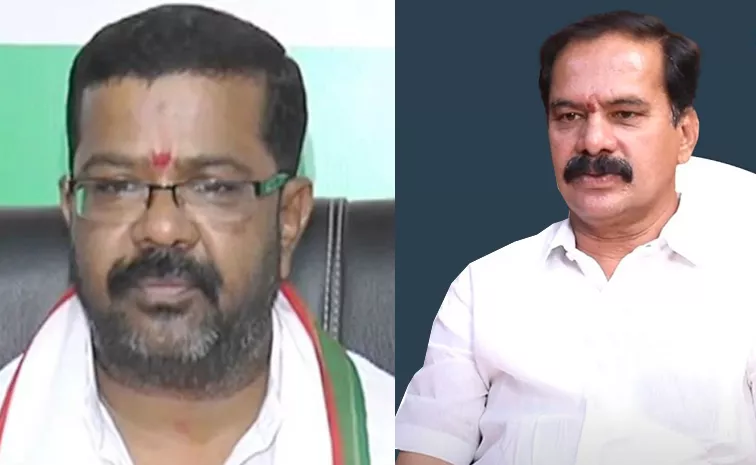 Congress Mla Naini Rajender Reddy Fires On Vinay Bhaskar