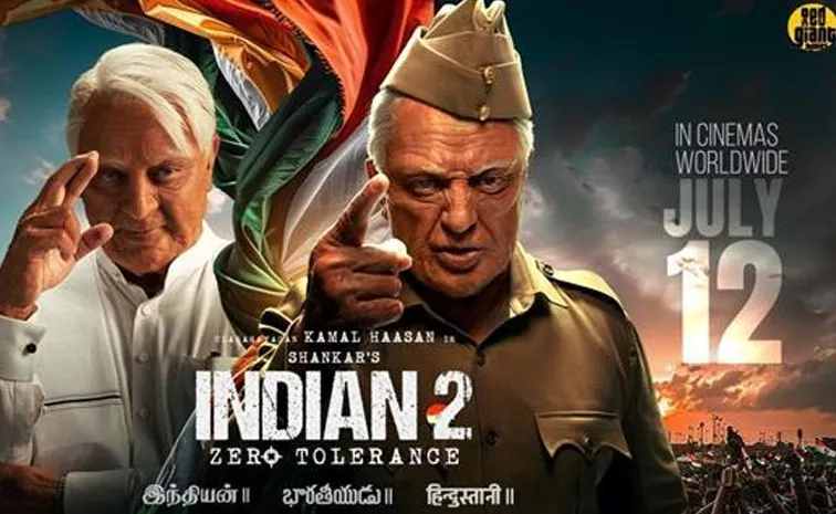 Indian 2 Movie Censor And Runtime Final