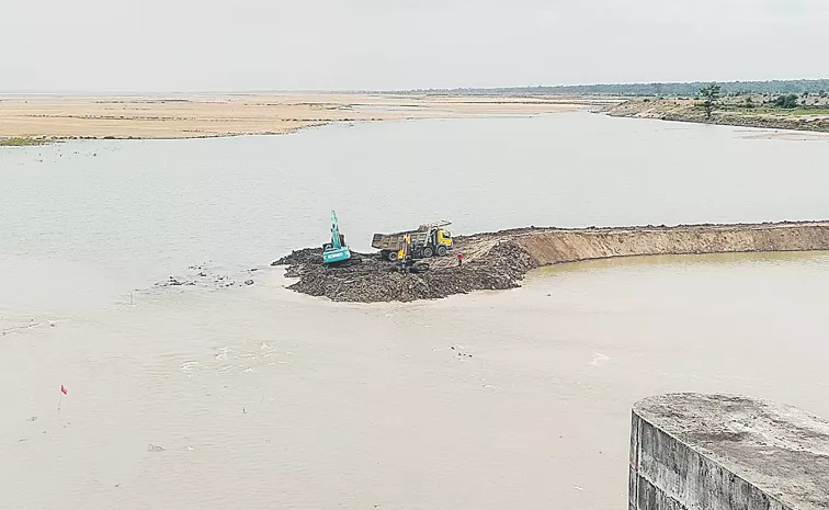 Removal of Ringbund in Madigadda