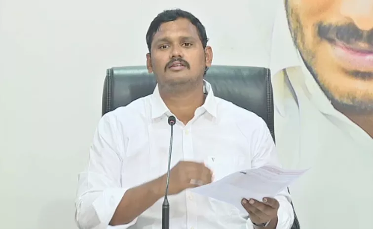 YSRCP Spokesperson Nagarjuna Yadav Strong Counter To Pawan Kalyan