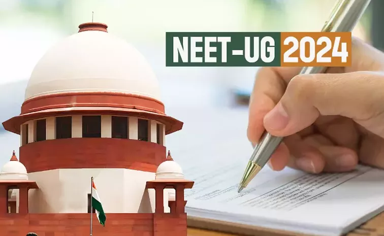 Centre Affidavit Filed On Supreme Court About Neet Ug Exam