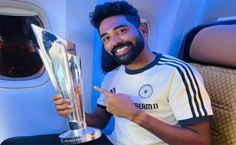 T20 World Cup 2024: Mohammed Siraj To Be Honored At Victory Rally In Hyderabad