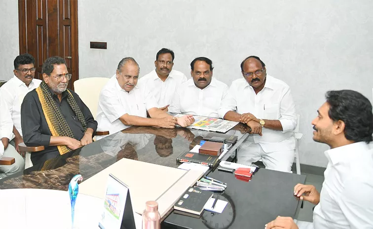 Mudragada Padmanabham And Many Other Leaders Meet Ys Jagan