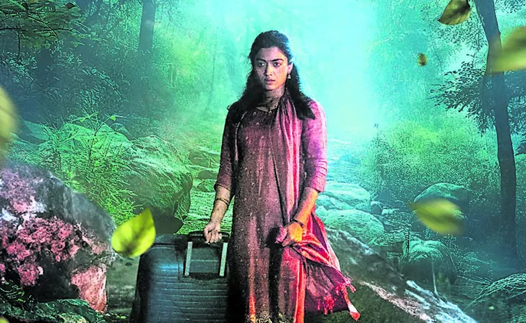 Kubera: Rashmika Mandanna first look released