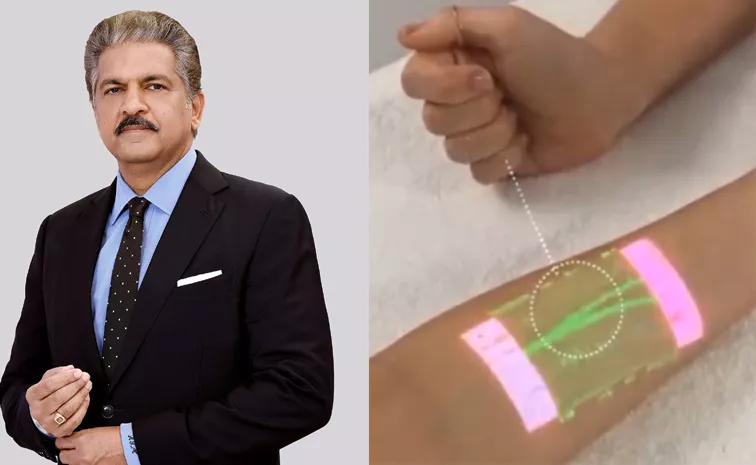 Anand Mahindra Tweet About Using Infrared Light To Locate Veins