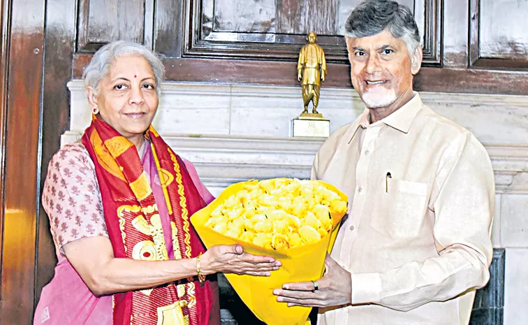 CM Chandrababu appeals to Union Finance Minister Sitharaman