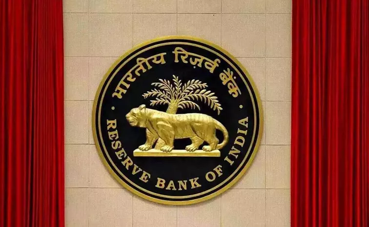 RBI Cancels Banaras Mercantile Co Operative Bank License