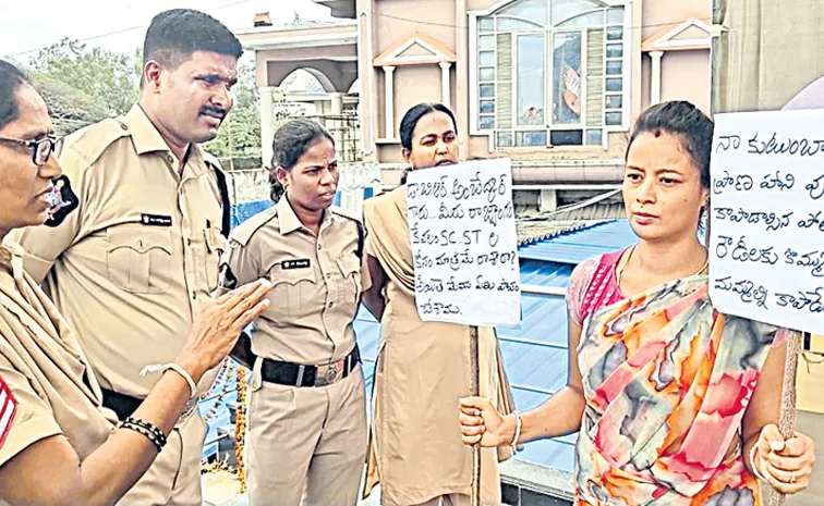 The woman protested that the road was encroached upon