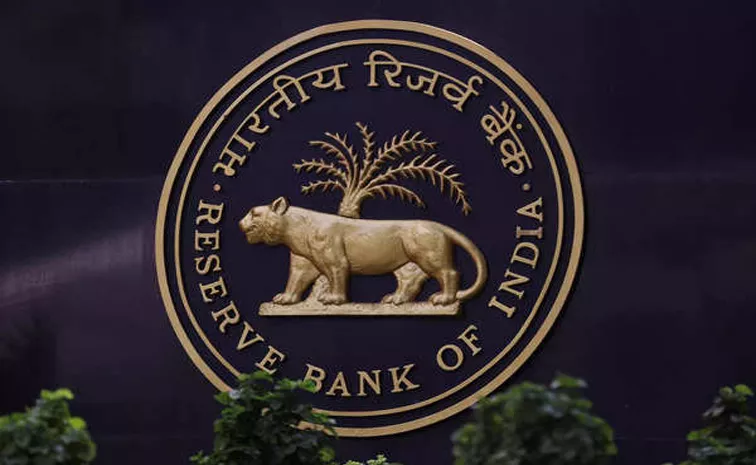 RBI Imposes Penalty on Five Banks Including PNB Bank