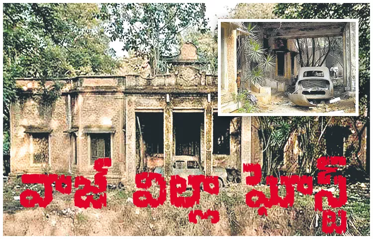 Vaj Villa Is The Most Terrifying Mystery In The History Of Bangalore