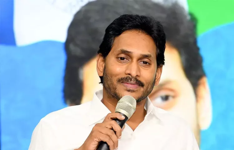 Ys Jagan Will Visit Idupulapaya On July 8th