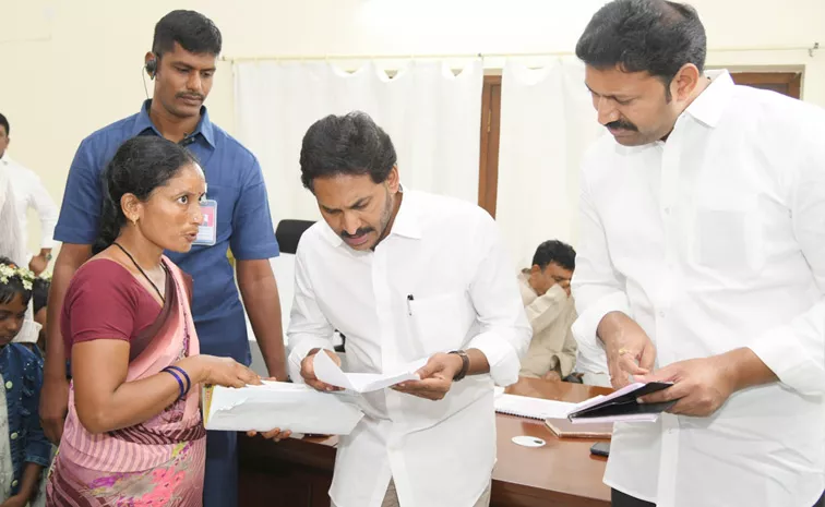 YS Jagan Meets YSRCP Supporters At YSR District Live Updates