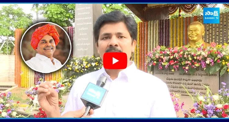 Tirupati MP Gurumurthy Pays Tribute YS Rajasekhara Reddy 