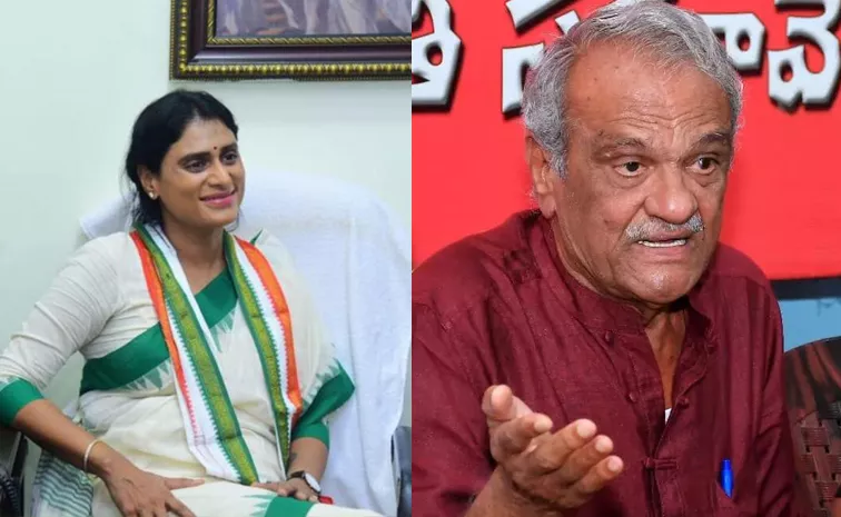 Be Careful With Congress CPI Narayana Suggest Sharmila